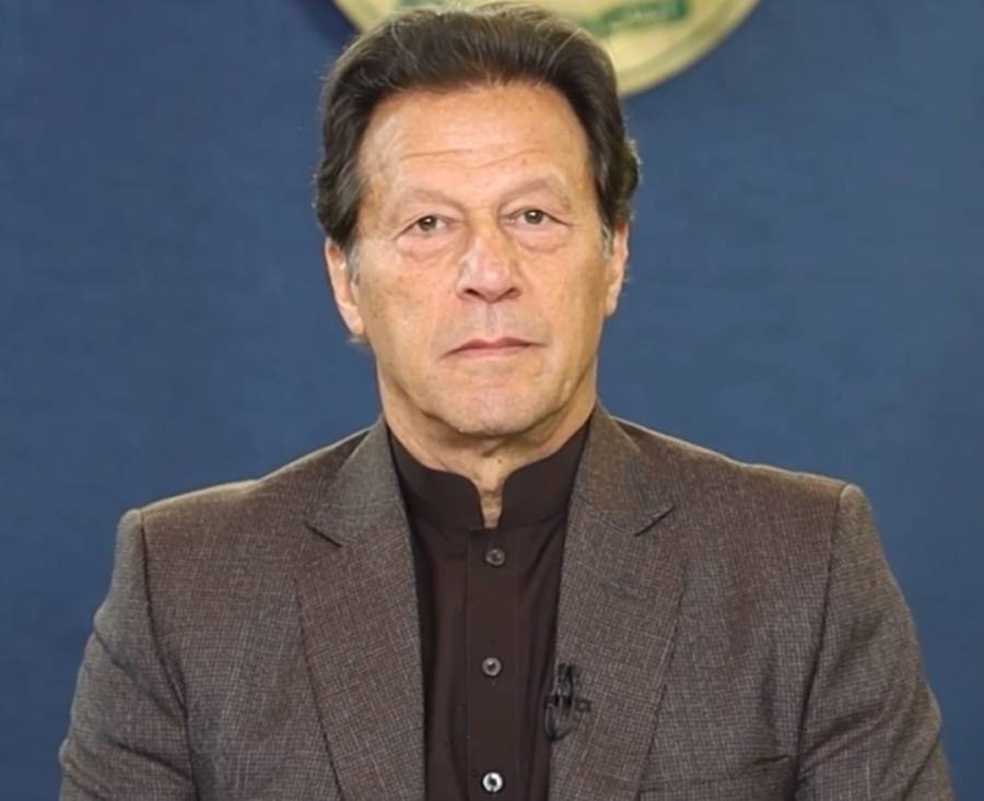 پمز اور الشفاء ٹرسٹ آئی ہسپتال کے ڈاکٹروں کی ٹیم کا عمران خان کی متاثرہ آنکھ کا معائنہ