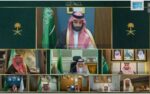 سعودی ولی عہد شہزادہ محمد بن سلمان کی زیر صدارت کابینہ کا اجلاس، خطے کی صورتحال کا جائزہ