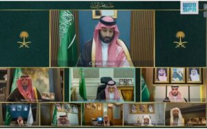 سعودی ولی عہد شہزادہ محمد بن سلمان کی زیر صدارت کابینہ کا اجلاس، خطے کی صورتحال کا جائزہ