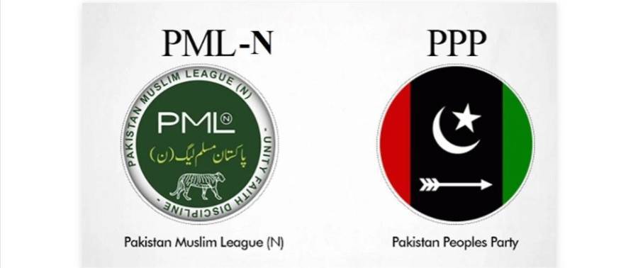 تحفظات ختم، مسلم لیگ ن اور پیپلز پارٹی میں نیب ترمیمی بل کی بیشتر شقوں پر اتفاق رائے ہو گیا