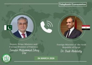 وزیر خارجہ اسحاق ڈار کا مصری ہم منصب ڈاکٹر بدر عبد العاطی سے ٹیلیفونک رابطہ، کشیدگی میں کمی اور بین الاقوامی قانون کی پاسداری پر زور دیا