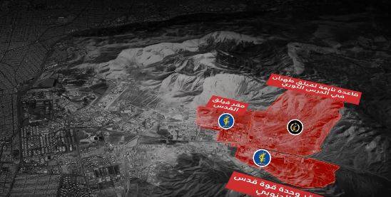 تہران میں بمباری کرکے اہم شخصیت کو قتل کردیا، اسرائیلی میڈیا کا دعویٰ