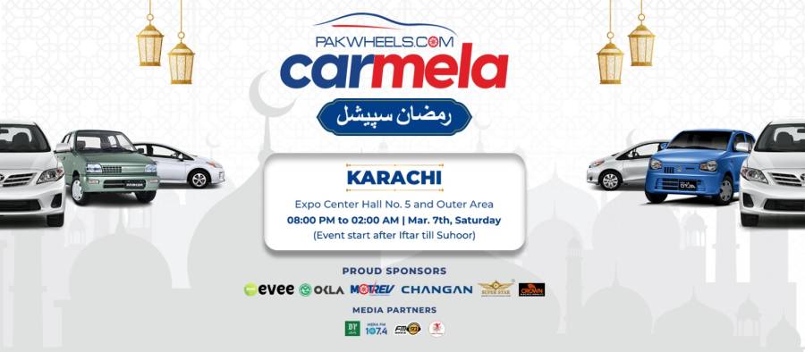 پاك ویلز كار میلہ کراچی۔ رمضان اسپیشل نائٹ ایونٹ کے انعقاد کا فیصلہ، رجسٹریشن شروع