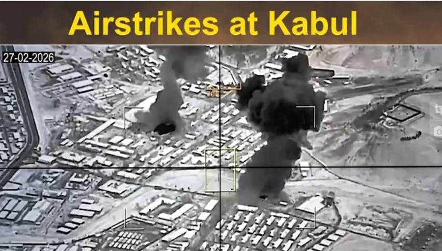 افغانستان میں دہشت گردوں کے خلاف 56 سٹرائیکس کی جا چکی ہیں،سکیورٹی ذرائع