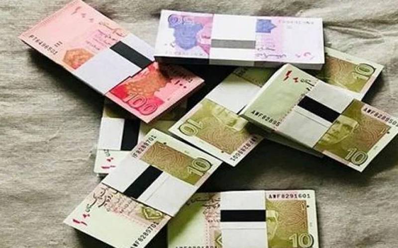 اسٹیٹ بینک نے عیدالفطر کے موقع پر نئے کرنسی نوٹ حاصل کرنے کے خواہشمند شہریوں کیلئے ہدایات جاری کر دیں
