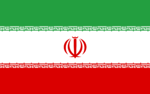 ایران کا دارالحکومت تہران میں بتدریج انتظامی سرگرمیاں بحال کرنے کا فیصلہ