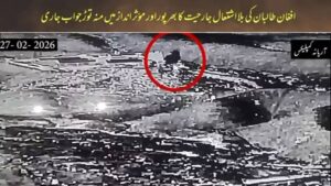 آپریشن غضب للحق میں 527 خوارج ہلاک، 237 پوسٹیں تباہ کر دیں، وفاقی وزیرِ عطا تارڑ نے تازہ ترین صورتحال سے آگاہ کر دیا