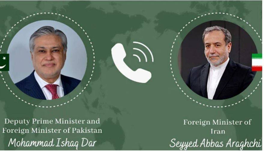 وزیر خارجہ اسحاق ڈار کا ایرانی ہم منصب عباس عراقچی سے ٹیلیفونک رابطہ