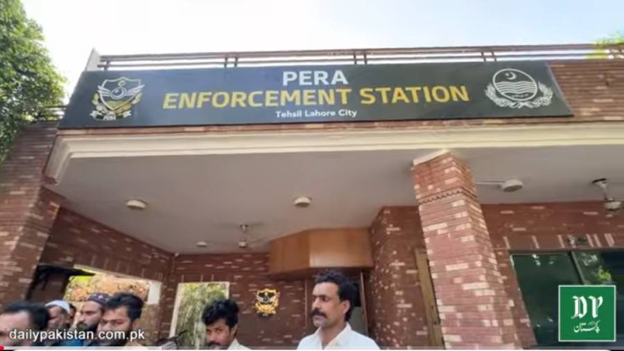 ویڈیو: مہنگا پھل بیچنے والوں کی گرفتاری، بھاری جرمانہ