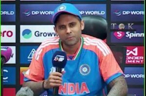 ٹی ٹوئنٹی ورلڈ کپ جیتنے کے بعد بھارتی کپتان سوریا کمار یادیو کا بیان