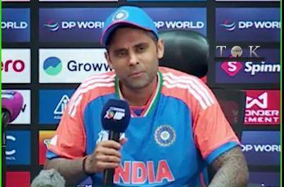 ٹی ٹوئنٹی ورلڈ کپ جیتنے کے بعد بھارتی کپتان سوریا کمار یادیو کا بیان