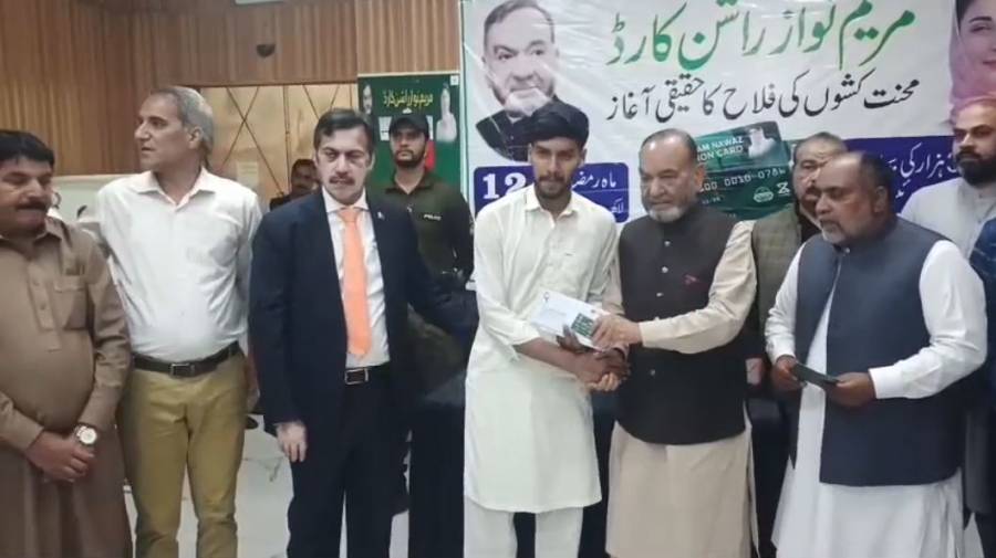 نگہبان رمضان پروگرام: تاریخی اقدام، 10 لاکھ سے زائد افراد میں 11 ارب روپے تقسیم کیے جا چکے