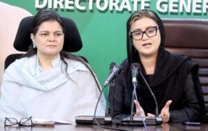 یوم شہادت حضرت علیؓ پر سخت سکیورٹی انتظامات، 30 ہزار سے زائد پولیس اہلکار تعینات ہیں: عظمیٰ بخاری