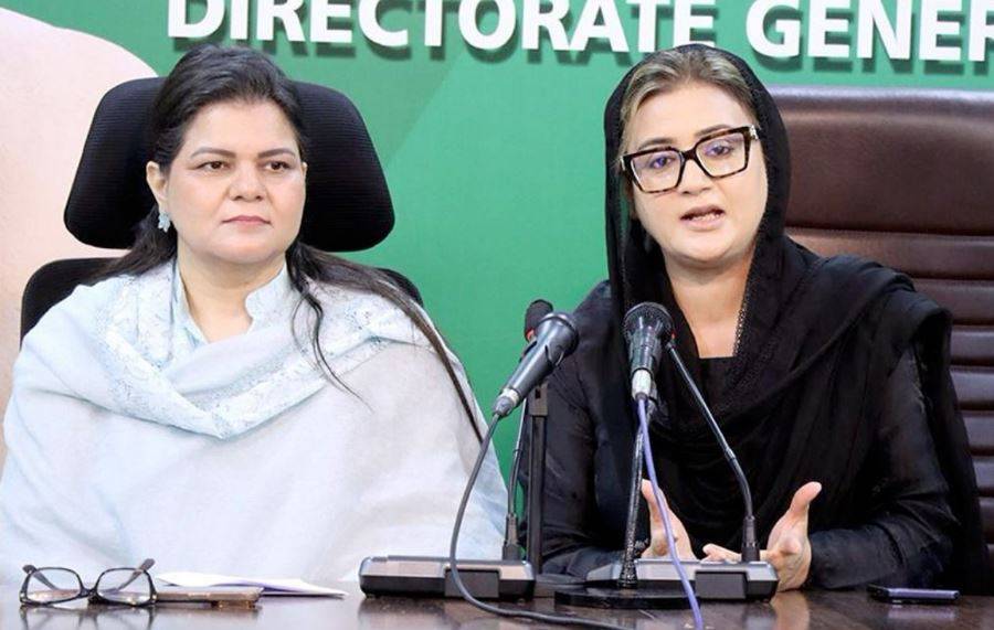 یوم شہادت حضرت علیؓ پر سخت سکیورٹی انتظامات، 30 ہزار سے زائد پولیس اہلکار تعینات ہیں: عظمیٰ بخاری