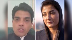 مریم نواز شریف کی شفقت بھری توجہ