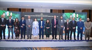 پاکستان میں فائیو جی اسپیکٹرم کی نیلامی کردی گئی