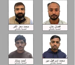 بحرین: ایرانی حملوں کی ویڈیوز بنانے والے 5 پاکستانی گرفتار، سخت سزاؤں کا سامنا