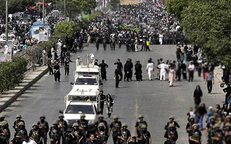 لاہور میں یوم علی کا مرکزی جلوس مبارک حویلی سے برآمد ہوکر اپنے روایتی راستوں پر رواں دواں