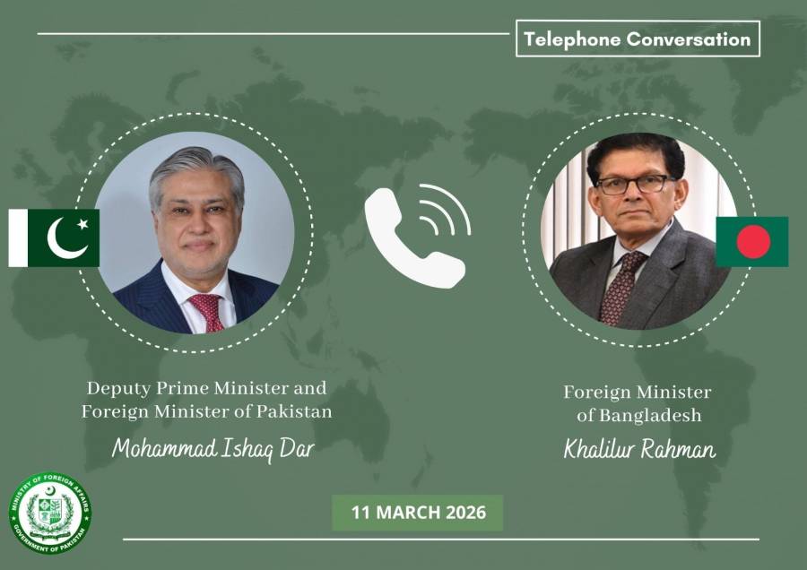 وزیرِ خارجہ اسحاق ڈار کا بنگلہ دیشی ہم منصب ڈاکٹر خلیل الرحمان سے ٹیلی فونک رابطہ، خطے میں تیزی سے بدلتی علاقائی صورتحال پر تشویش کا اظہار