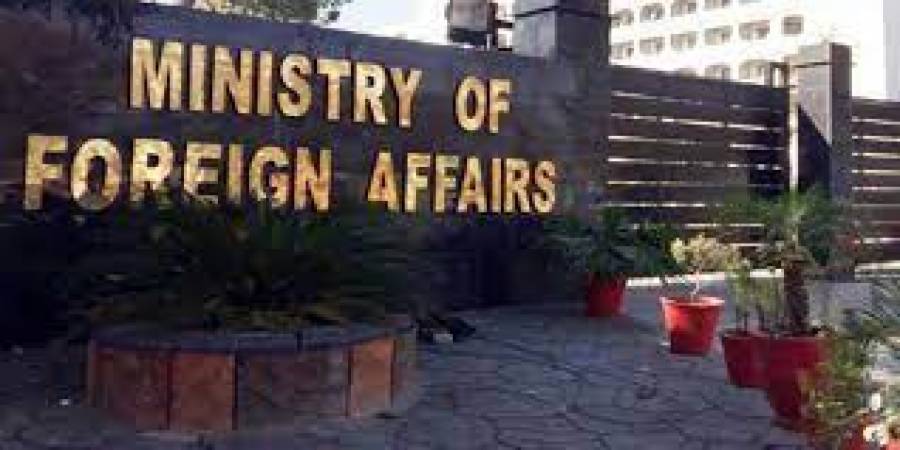 افغانستان کے ساتھ رویے میں کوئی بڑی تبدیلی نہیں آئی، ایک وفد کا دورہ افغانستان نجی حیثیت میں ہے، دفتر خارجہ