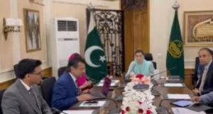 وزیرِ اعلیٰ پنجاب مریم نواز نے صوبے میں پہلے AI ڈیلیوری یونٹ کی منظوری دے دی