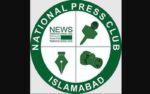 نیشنل پریس کلب انتخابات، نائب صدر کی نشست پر احتشام الحق 1202 ووٹ لے کر کامیاب ہو گئے