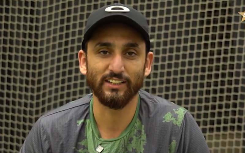 ضابطہ اخلاق کی خلاف ورزی، آئی سی سی کی سلمان علی آغا کی سرزنش