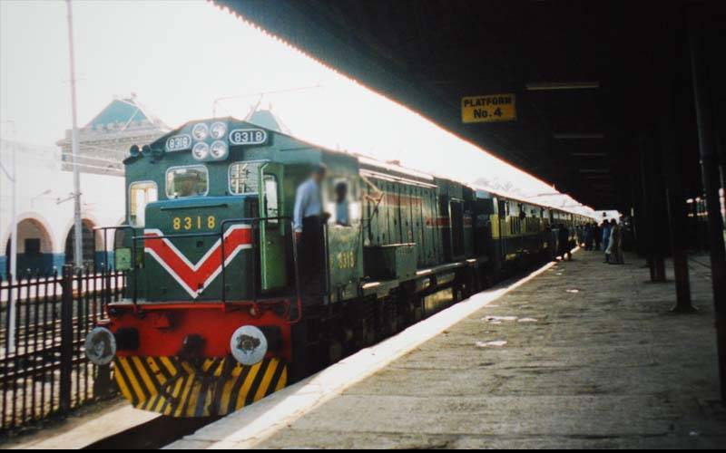 شالیمار ایکسپریس کا حادثہ