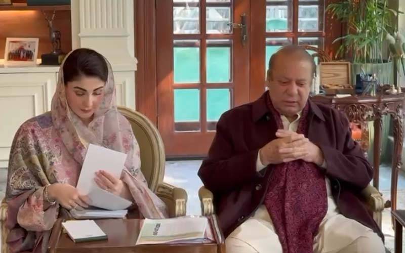 مریم اور نواز شریف کیخلاف شوگر ملز انکوائری بند کرنے کی درخواست پر فیصلہ محفوظ