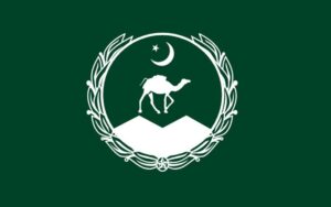 بلوچستان حکومت کا تعلیمی پسماندگی کے خاتمے کیلئے انقلابی اقدامات کا فیصلہ