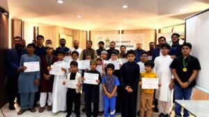 بزمِ شاہین کی جانب سے مقابلہ حسنِ قرأت کا انعقاد