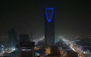 سعودی عرب کا ڈرون ناکارہ بنانے کا دعویٰ