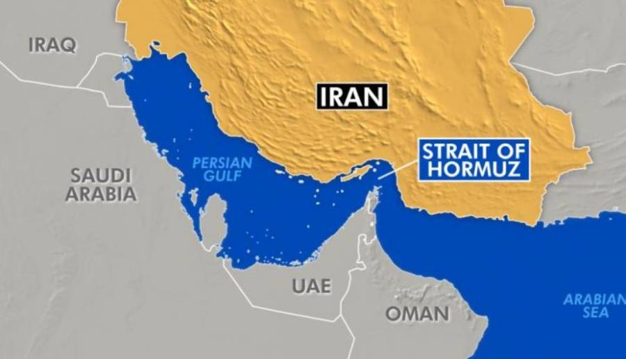 متحدہ عرب امارات امریکی قیادت میں آبنائے ہرمز کی سیکیورٹی کے لیے تیار ہوگیا