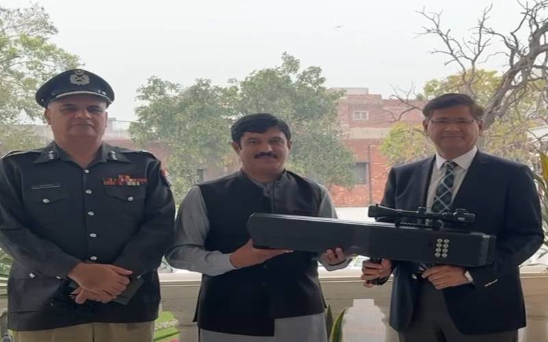 شہری دفاع کے میدان میں اہم سنگ میل عبور، پنجاب سول ڈیفنس کو جدید اینٹی ڈرون گن فراہم کر دی گئی