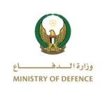 متحدہ عرب امارات نے ایران کی جانب سے داغے گئے مزید 7 بیلسٹک میزائل اور 15 ڈرون فضا میں ہی ناکارہ بنا دیئے۔