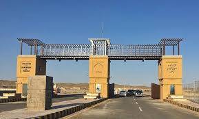 ایران میں مقیم پاکستانی شہریوں کی بڑی تعداد وطن واپس پہنچ گئی