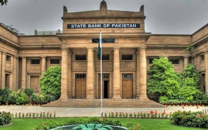 زرمبادلہ کے ذخائر میں 1 کروڑ 26 لاکھ ڈالر کا اضافہ ریکارڈ