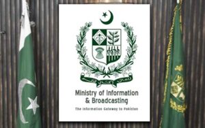 جنگ بندی کی کوئی خلاف ورزی نہیں کی، افغان دعویٰ مضحکہ خیز ہے: وزارت اطلاعات