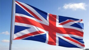 ایران جنگ کے برطانیہ پر اقتصادی اثرات، شرح سود 3.75 فیصد پر برقرار رکھنے کا فیصلہ