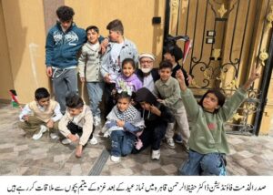 صدر الخدمت پروفیسر ڈاکٹر حفیظ الرحمان نے قاہرہ میں غزہ کے یتیم بچوں اور مہاجرین کے ساتھ عید کی خوشیاں بانٹیں