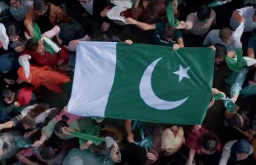 آئی ایس پی آر نے یومِ پاکستان کے حوالے سے خصوصی نغمہ جاری کردیا