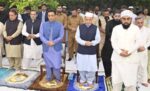 وزیراعظم نے عید الفطر کی نماز لاہور میں ادا کی