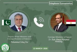 وزیرِ خارجہ اسحاق ڈار کا مصر ی ہم منصب کو ٹیلیفون، خطے کی بدلتی صورتحال پر تبادلۂ خیال