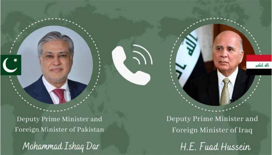 وزیر خارجہ اسحاق ڈار کا عراقی ہم منصب سے ٹیلیفونک رابطہ، خطے میں کشیدگی پر تشویش کا اظہار