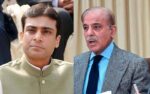منی لانڈرنگ کیس: شہباز شریف اور حمزہ کی بریت لاہور ہائیکورٹ میں چیلنج