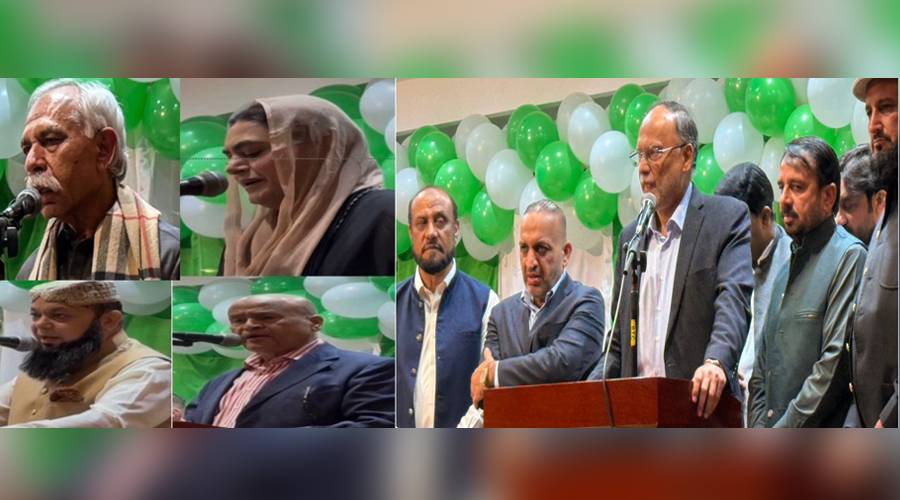 سعودیہ میں یوم پاکستان کی مرکزی تقریب پاکستان قونصلیٹ کی نئی عمارت میں منعقد کی گئی