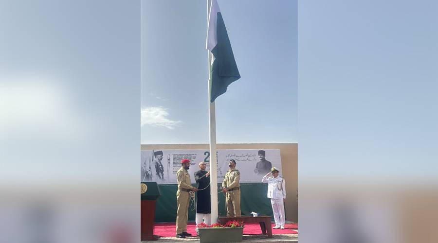 سفارت خانہ پاکستان ریاض میں پرچم کشائی کی پروقار تقریب