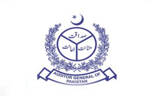 پاکستان میں 64 فیصد ریاستی ملکیتی اداروں کا آڈٹ مکمل نہ ہونے کا انکشاف