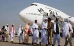 وزارت مذہبی امور نے حج پروازوں کا شیڈول جاری کر دیا، پاکستان سے پہلی پرواز 18 اپریل کو روانہ ہو گی