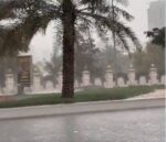 طاقتور طوفان سعودی عرب اور خلیجی خطے کی جانب بڑھ رہا ہے، موسلا دھار بارش، شدید آندھی اور گرد آلود ہواؤں کا خدشہ ہے، ماہرین موسمیات